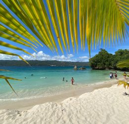 Туры на о. Кайо Коко 2025 - цены на путевки на Кубу из Москвы от туроператора Tez Tour