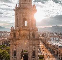 Туры в Мехико 2025 - цены на путевки в Мексику из Москвы от туроператора Tez Tour