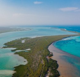 Туры в Канкун 2025 - цены на путевки в Мексику из Москвы от туроператора Tez Tour