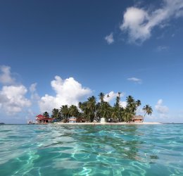 Туры на Исла Мухерес (о.Женщин) 2025 - цены на путевки в Мексику из Москвы от туроператора Tez Tour