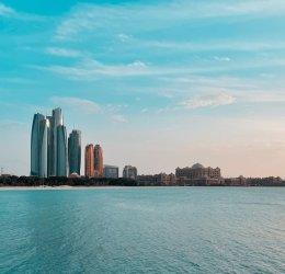 Туры в Абу-Даби 2025 - цены на путевки в ОАЭ из Москвы от туроператора Tez Tour