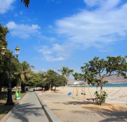 Туры в Корфаккан 2025 - цены на путевки в ОАЭ из Москвы от туроператора Tez Tour