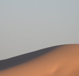 Туры в Рас-эль-Хайму 2025 - цены на путевки в ОАЭ из Москвы от туроператора Tez Tour Туры в Рас-эль-Хайму 2025 - цены на путевки в ОАЭ из Москвы от туроператора Tez Tour