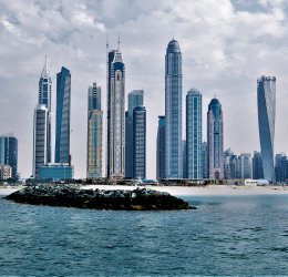 Туры в Шарджу 2025 - цены на путевки в ОАЭ из Москвы от туроператора Tez Tour