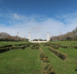 Туры в Лиссабон 2025 - цены на путевки в Португалию из Москвы от туроператора Tez Tour