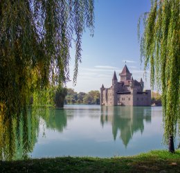 Туры в Архыз 2025 - цены на путевки в Россию из Москвы от туроператора Tez Tour