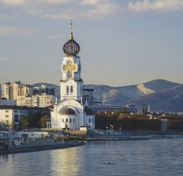 Туры в Новороссийск 2025 - цены на путевки в Россию из Москвы от туроператора Tez Tour