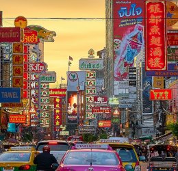 Туры в Бангкок 2025 - цены на путевки в Таиланд из Москвы от туроператора Tez Tour