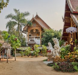 Туры в Чиангмай 2025 - цены на путевки в Таиланд из Москвы от туроператора Tez Tour