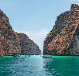 Туры на о.Самуи 2025 - цены на путевки в Таиланд из Москвы от туроператора Tez Tour