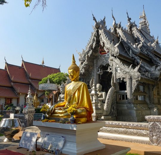 Туры в Чианг Раи 2025 - цены на путевки в Таиланд из Москвы от туроператора Tez Tour Туры в Чианг Раи 2025 - цены на путевки в Таиланд из Москвы от туроператора Tez Tour