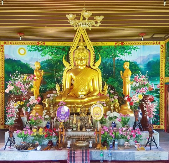 Туры в Као Лак 2025 - цены на путевки в Таиланд из Москвы от туроператора Tez Tour