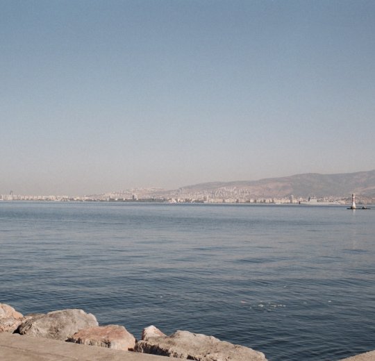 Туры в Измир 2025 - цены на путевки в Турцию из Москвы от туроператора Tez Tour