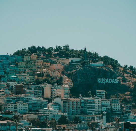 Туры в Кушадасы 2025 - цены на путевки в Турцию из Москвы от туроператора Tez Tour