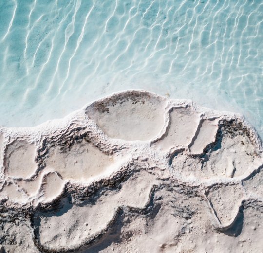 Туры в Памуккале 2025 - цены на путевки в Турцию из Москвы от туроператора Tez Tour