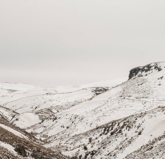 Туры в Сарикамыш 2025 - цены на путевки в Турцию из Москвы от туроператора Tez Tour