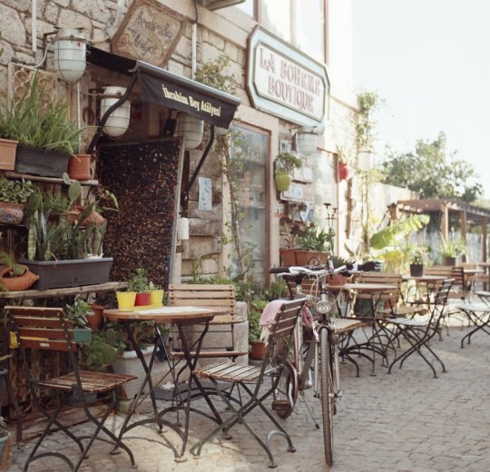 Туры в Чешме 2025 - цены на путевки в Турцию из Москвы от туроператора Tez Tour Туры в Чешме 2025 - цены на путевки в Турцию из Москвы от туроператора Tez Tour