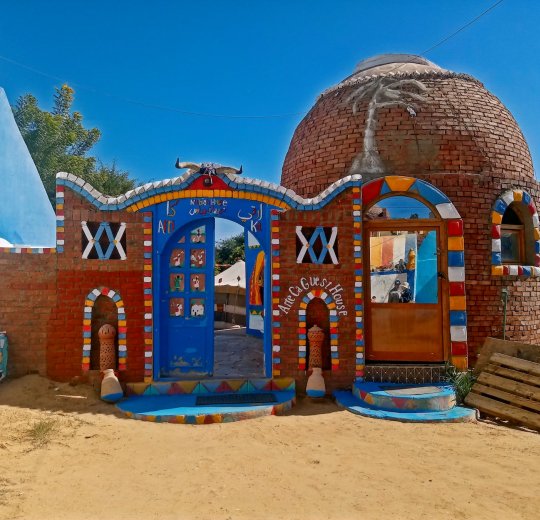 Туры в Египет 2025 из Москвы - цена на отдых от туроператора Tez Tour