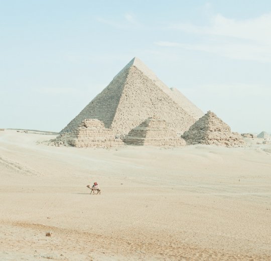 Туры в Египет 2025 из Москвы - цена на отдых от туроператора Tez Tour