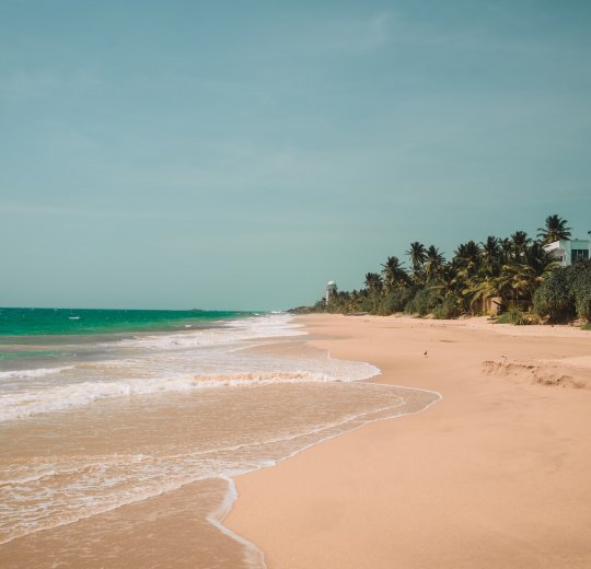 Туры в Галле 2025 - цены на путевки в Шри-Ланку из Москвы от туроператора Tez Tour
