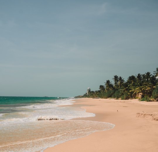 Туры в Галле 2025 - цены на путевки в Шри-Ланку из Москвы от туроператора Tez Tour