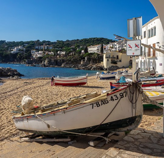 Туры в Коста Браву 2025 - цены на путевки в Испанию из Москвы от туроператора Tez Tour