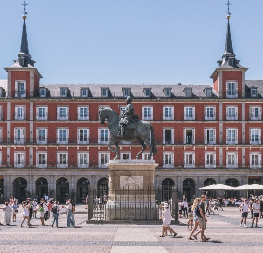 Туры в Мадрид 2025 - цены на путевки в Испанию из Москвы от туроператора Tez Tour