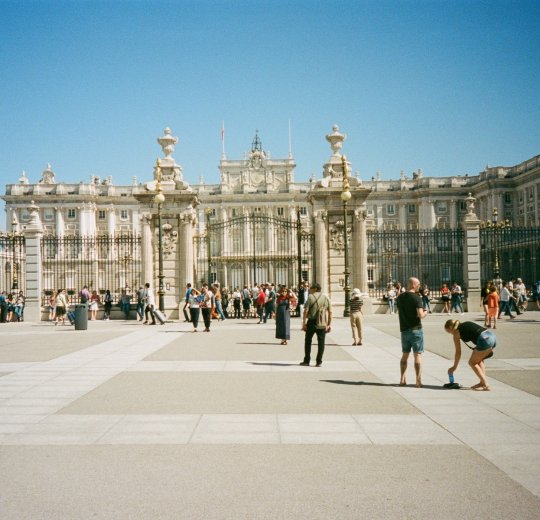 Туры в Мадрид 2025 - цены на путевки в Испанию из Москвы от туроператора Tez Tour