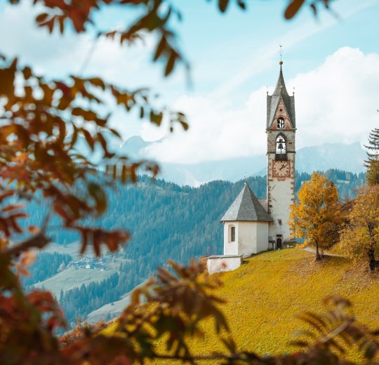 Туры в Ла Молину 2025 - цены на путевки в Испанию из Москвы от туроператора Tez Tour