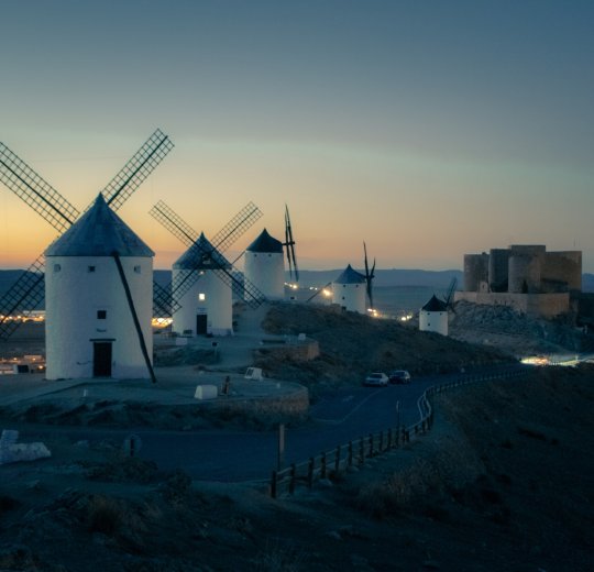 Туры в Испанию 2025 из Москвы - цена на отдых от туроператора Tez Tour