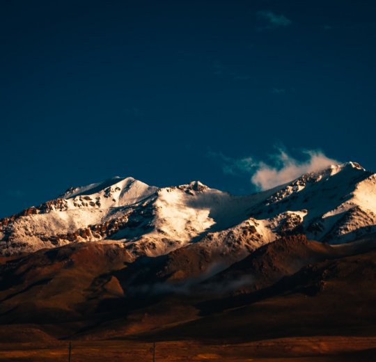 Туры в Китай 2025 из Москвы - цена на отдых от туроператора Tez Tour Туры в Китай 2025 из Москвы - цена на отдых от туроператора Tez Tour