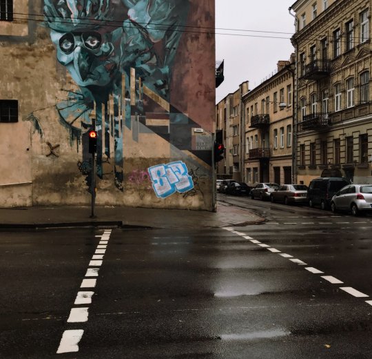 Туры в Литву 2025 из Москвы - цена на отдых от туроператора Tez Tour