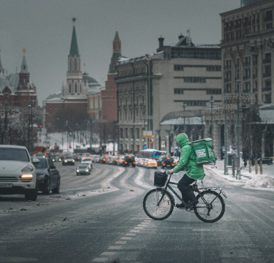 Туры в Россию 2025 из Москвы - цена на отдых от туроператора Tez Tour