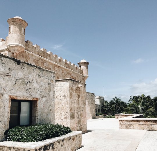 Туры в Доминикану 2025 из Москвы - цена на отдых от туроператора Tez Tour