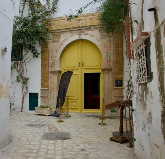 Туры в Тунис 2025 из Москвы - цена на отдых от туроператора Tez Tour