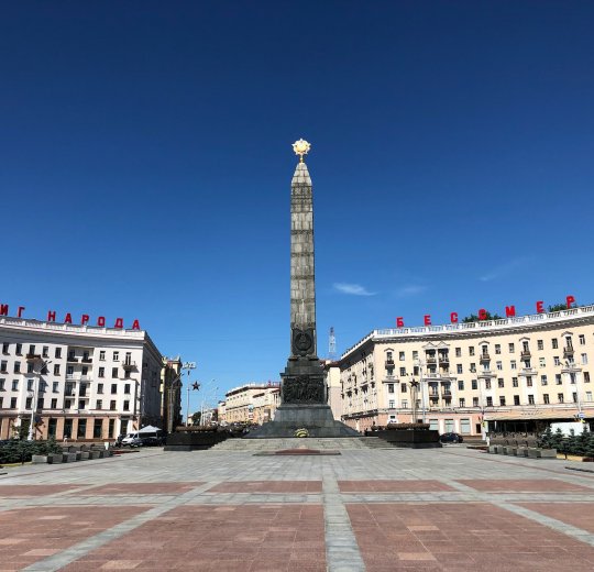Туры в Беларусь 2025 из Москвы - цена на отдых от туроператора Tez Tour