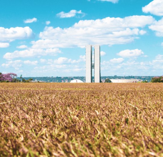 Туры в Бразилию 2025 из Москвы - цена на отдых от туроператора Tez Tour