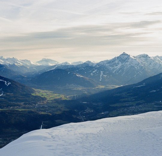 Туры Инсбруку 2025 - цены на путевки в Австрию из Москвы от туроператора Tez Tour