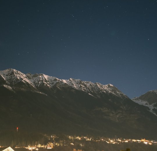 Туры Инсбруку 2025 - цены на путевки в Австрию из Москвы от туроператора Tez Tour