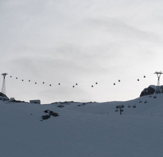 Туры в Капрун 2025 - цены на путевки в Австрию из Москвы от туроператора Tez Tour Туры в Капрун 2025 - цены на путевки в Австрию из Москвы от туроператора Tez Tour