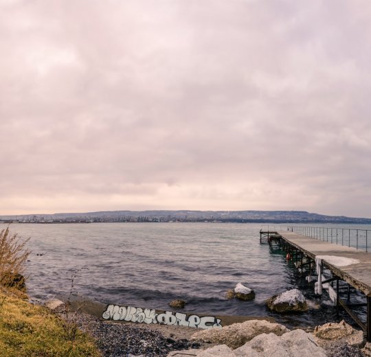 Туры в Варну 2025 - цены на путевки в Болгарию из Москвы от туроператора Tez Tour Туры в Варну 2025 - цены на путевки в Болгарию из Москвы от туроператора Tez Tour