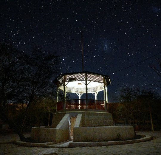 Туры в Св. Константин и Елену 2025 - цены на путевки в Болгарию из Москвы от туроператора Tez Tour Туры в Св. Константин и Елену 2025 - цены на путевки в Болгарию из Москвы от туроператора Tez Tour