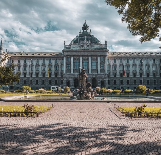 Туры в Мюнхен 2025 - цены на путевки в Германию из Москвы от туроператора Tez Tour