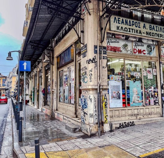 Туры в Салоники 2025 - цены на путевки в Грецию из Москвы от туроператора Tez Tour Туры в Салоники 2025 - цены на путевки в Грецию из Москвы от туроператора Tez Tour