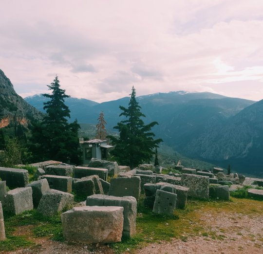 Туры в Дельфы 2025 - цены на путевки в Грецию из Москвы от туроператора Tez Tour