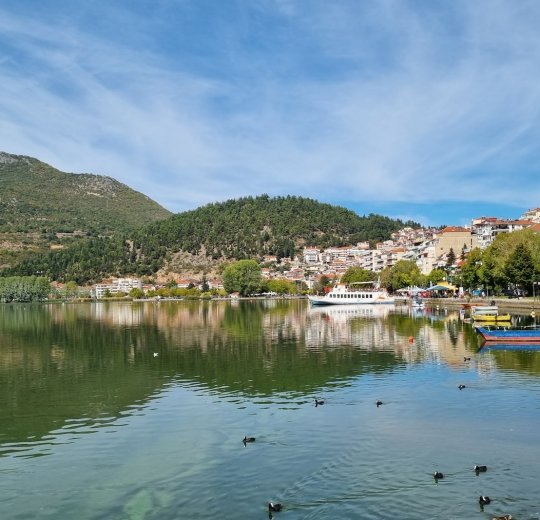 Туры в Касторию 2025 - цены на путевки в Грецию из Москвы от туроператора Tez Tour