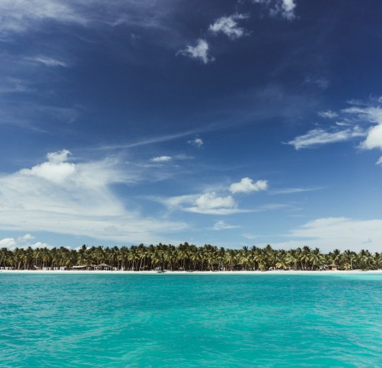 Туры в Ла Роману 2025 - цены на путевки в Доминикану из Москвы от туроператора Tez Tour