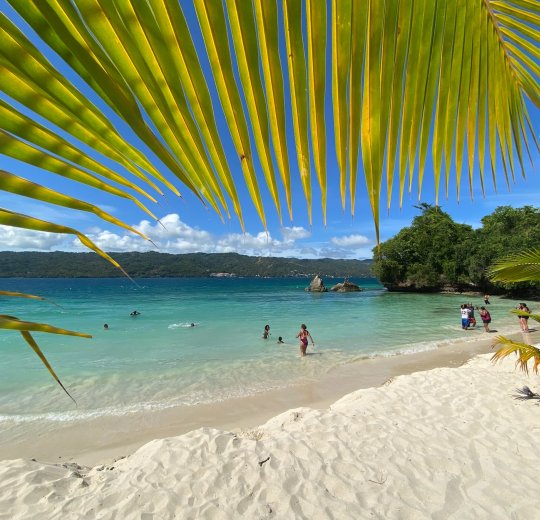 Туры в Саману 2025 - цены на путевки в Доминикану из Москвы от туроператора Tez Tour