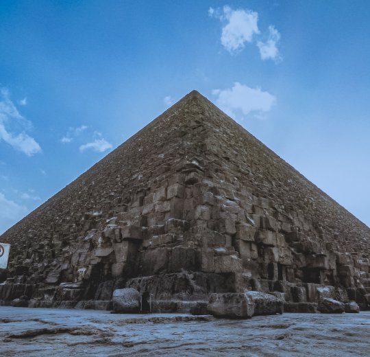 Туры в Каир 2025 - цены на путевки в Египет из Москвы от туроператора Tez Tour