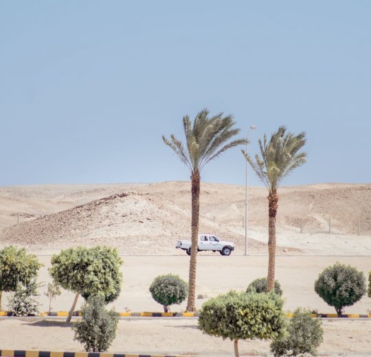 Туры в Эль Кусейр 2025 - цены на путевки в Египет из Москвы от туроператора Tez Tour Туры в Эль Кусейр 2025 - цены на путевки в Египет из Москвы от туроператора Tez Tour